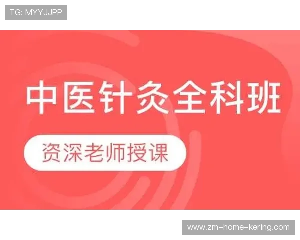 国际拳击联盟在裁判培训中推进伦理教育与医学知识并重课程，国际拳击联合会在哪一年成立